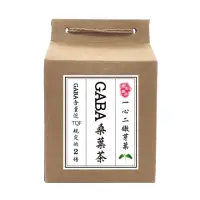 在飛比找momo購物網優惠-【青梅之家】GABA 桑葉茶 3gX10包