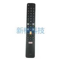 在飛比找蝦皮購物優惠-㊣【可直接使用】東芝液晶電視機遙控器CT-8518 家用30