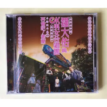 再會吧素蘭的比價推薦- 2026年08月|飛比價格
