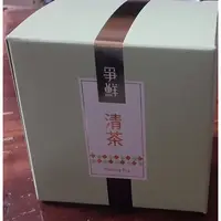 在飛比找蝦皮購物優惠-現貨新品 爭鮮 清茶 茶包 盒裝 15包入 居家 開會 辦公