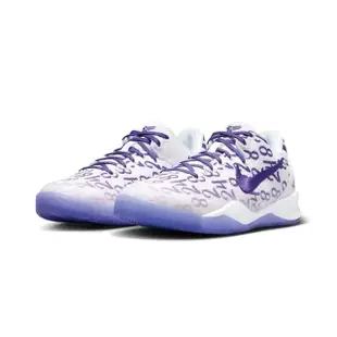 【NIKE 耐吉】Nike Kobe 8 Protro Court Purple 白紫 GS 女鞋 大童鞋 休閒鞋 FN0266-101