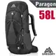 【美國 GREGORY】Paragon 58 專業健行登山背包(可調式懸架系統) 126845 玄武黑