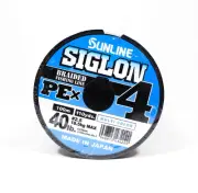 Sunline P.E Line X4 Siglon 1200M P.E 2.5 40LB Multi (4220)