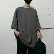 Plain Short-Sleeve T-Shirt Dark Gray - L