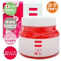 在飛比找momo購物網優惠-【日本原裝BE BIO】除頑強異味凝膠～甲醛分解150g-安