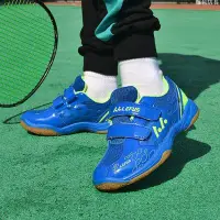 在飛比找Yahoo!奇摩拍賣優惠-現貨雷弗斯LEFUS兒童羽球鞋網面透氣訓練鞋防滑耐磨運動鞋2