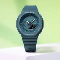 在飛比找PChome24h購物優惠-CASIO G-SHOCK 摩登綠色農家橡樹計時錶/綠/GM