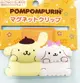 【震撼精品百貨】Pom Pom Purin 布丁狗 Sanrio 布丁狗磁鐵夾#02060 震撼日式精品百貨