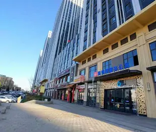 大連斯維登服務公寓(開發區萬達廣場)Sweethome Service Apartment (Dalian Development Zone Wanda Plaza)