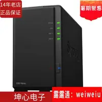 在飛比找露天拍賣優惠-【 配件】增票群暉Synology DS218play 四核