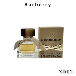 Burberry My Burberry 女性淡香精 5ML