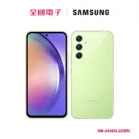 在飛比找蝦皮商城優惠-SAMSUNG-Galaxy A54 (8/256G)綠 S