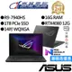 ASUS 華碩 GA402XZ-0026E7940HS-NBL R9/RTX4080 獨顯 14吋 電競筆電