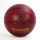 Nike Jordan Diamond Outdoor [FB2299-891 籃球 7號 喬丹 控制力 室外 紅棕