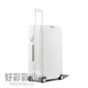 Rimowa  Essential Check-In L （原 Salsa Deluxe 系列）30吋·美妝精品小屋