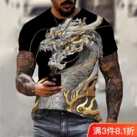 在飛比找蝦皮購物優惠-新品 速發 中國風T恤時尚龍刺繡短袖3D數位印花龍短袖T恤男