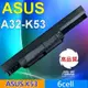 ASUS 高品質 電池 A32-K53 X44HY X44L X44LY X44E X44EI X53U