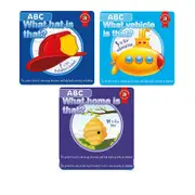 [EC] ABC What is That Learning Book - Home