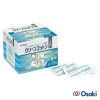 在飛比找momo購物網優惠-【Osaki 大崎】多用途清淨棉A-70片(2盒組/產前後局