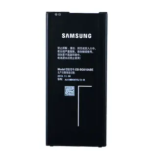 異化通訊 三星 原廠電池 Galaxy J7 Prime J4+ J6+ 內置電池 EB-BG610ABE 附送拆機工具