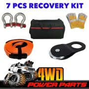 4WD Recovery Kit Snatch Block Snatch Strap Bow Shackles Gloves Bag Winch 7 PCS