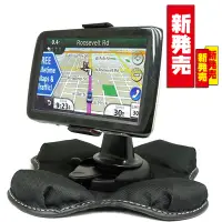 在飛比找Yahoo!奇摩拍賣優惠-garmin nuvi gps 255w 260 260w 