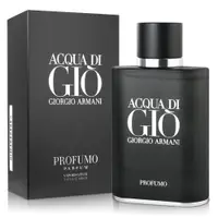 在飛比找蝦皮商城優惠-GIORGIO ARMANI 黑夜寄情水男性淡香精(75ml