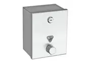 New Bradley Contemporary 6563 Soap Dispenser Liquid 1.2L - Silver 140Mm W X