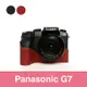 小馨小舖【TP- G7 Panasonic真皮相機底座】相機皮套 相機包