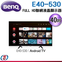 在飛比找蝦皮購物優惠-(可議價)BenQ 40型 Android 11 液晶顯示器