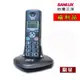 【福利品】SANLUX 台灣三洋 數位無線電話機 DCT-9831 顏色隨機