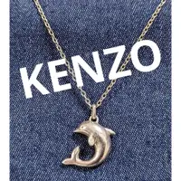 在飛比找蝦皮購物優惠-KENZO 項鍊 mercari 日本直送 二手