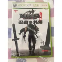 在飛比找蝦皮購物優惠-XBOX 360 忍者外傳 2 中英合版(ONE相容）XBO