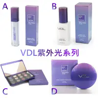 在飛比找蝦皮購物優惠-❈ 韓國 VDL ❈ VDL + PANTONE 紫外光系列