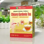 ✈️戒煙茶CHICORY GARDENIA TEA