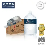 在飛比找momo購物網優惠-【日本進口JKKWATER】日本名水13度C 6000ml 