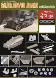 Dragon 1/35 SdKfz.251/10 Ausf.C