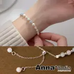 【ANNASOFIA】925純銀手環手鍊-粉彩玉石天然珍珠 現貨 送禮(銀系)