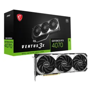 【MSI 微星】GeForce RTX 4070 VENTUS 3X E 12G OC 顯示卡