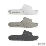 ADIDAS 男女 拖鞋 ADILETTE 22 三色 一體成形 - HQ4670 HQ4672 HP6522