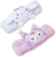 2 Pcs Makeup Headband, Portable Elastic Headband, Washing Face Headband, Cute Spa Headbands, Head Wrap Kids Costume Party Supply Birthday Gift, Suitable for Home Office