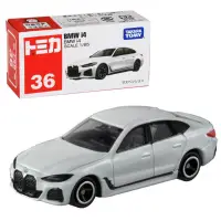 在飛比找PChome24h購物優惠-【TOMICA】 汽車世界 多美小汽車 BMW i4 No.