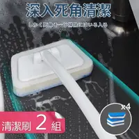 在飛比找PChome24h購物優惠-【荷生活】梯形強力海棉清潔刷 可拆洗浴室廚房牆壁刷磁磚刷-2