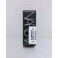 在飛比找蝦皮購物優惠-NARS 絕對經典唇膏2921 褐紅色 3.5g