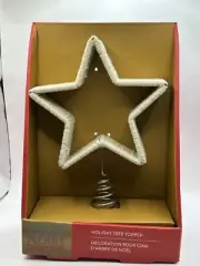 Natural Jute Christmas Tree Topper Star Shaped 9”