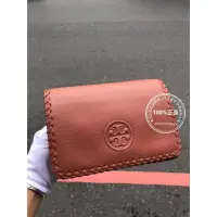 在飛比找蝦皮購物優惠-完售 折扣款 全新正品 Tory burch TB包 Mar