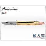 《藏刀閣》ANTONINI-(1201/Z) 30-06子彈刀