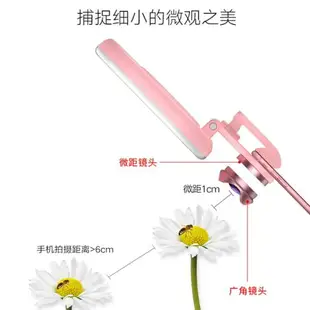 免運 快速出貨手機鏡頭蘋果8華為通用xr單眼iPhone11抖音主播美顏補光燈xs小型自拍嫩膚視頻直播神器微距 電購3C 年終大促