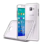 【AGUCHI】SAMSUNG GALAXY A8 2016 高質感雙料材質 TPU軟邊框+PC硬背板 全覆式手機殼/保護套