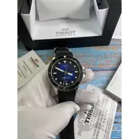 在飛比找蝦皮購物優惠-my-TISSOT 天梭 SEASTAR 1000 80小時